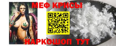 ПСИЛОЦИБИНОВЫЕ ГРИБЫ Новозыбков