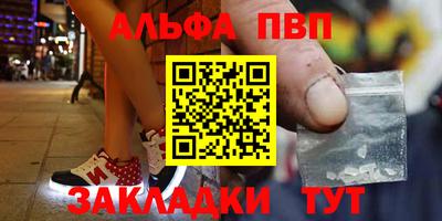 мяу мяу мука Новокубанск
