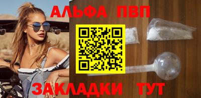 мяу мяу мука Новокубанск