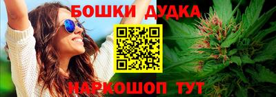 мяу мяу мука Новокубанск