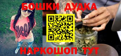 ПСИЛОЦИБИНОВЫЕ ГРИБЫ Новозыбков