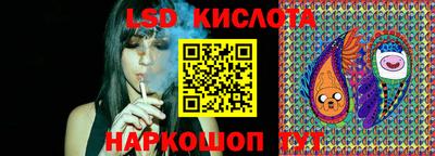 мяу мяу мука Новокубанск