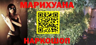 кристаллы Новодвинск
