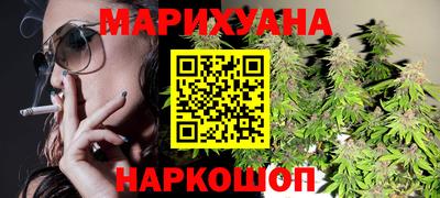 ПСИЛОЦИБИНОВЫЕ ГРИБЫ Новозыбков