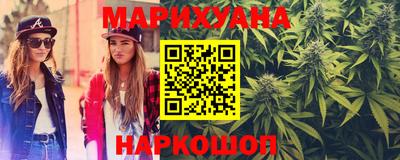 ПСИЛОЦИБИНОВЫЕ ГРИБЫ Новозыбков