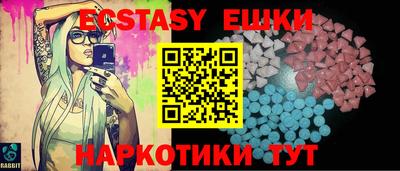 мяу мяу мука Новокубанск