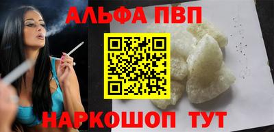 ПСИЛОЦИБИНОВЫЕ ГРИБЫ Новозыбков