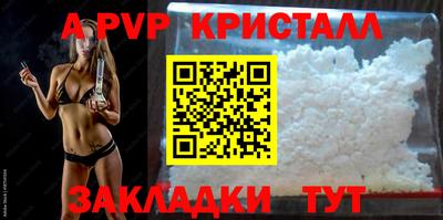 мяу мяу мука Новокубанск