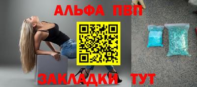 мяу мяу мука Новокубанск
