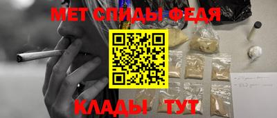ПСИЛОЦИБИНОВЫЕ ГРИБЫ Новозыбков