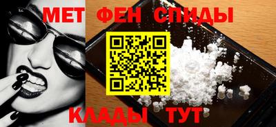 ПСИЛОЦИБИНОВЫЕ ГРИБЫ Новозыбков