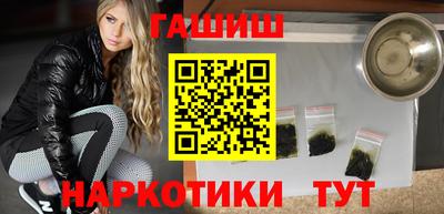 мяу мяу мука Новокубанск