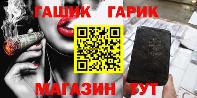 мяу мяу мука Новокубанск