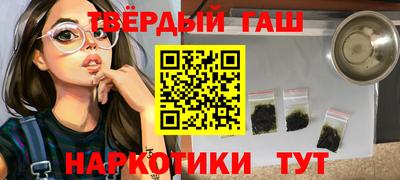 ПСИЛОЦИБИНОВЫЕ ГРИБЫ Новозыбков