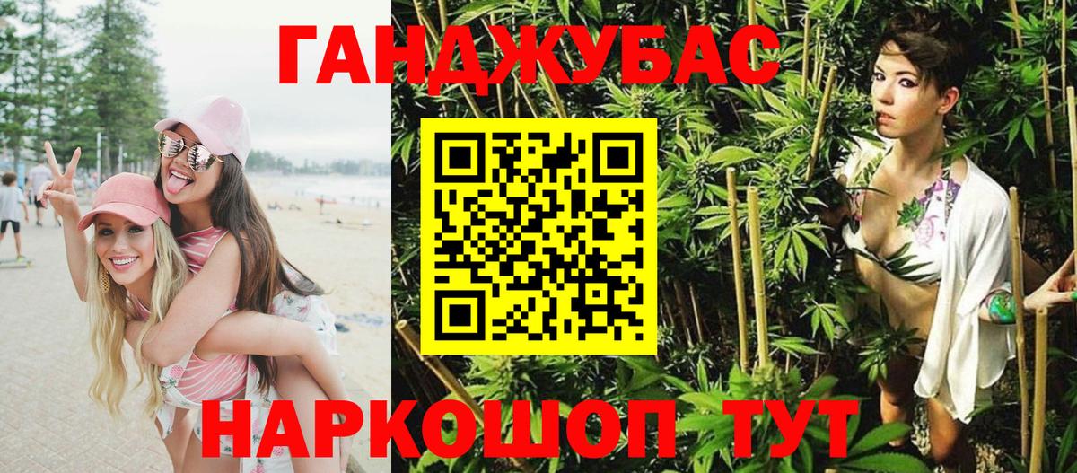 Истра  Конопля конопля  Конопля ГИДРОПОН  Вход с VPN  Бошки марихуана MAZAR 